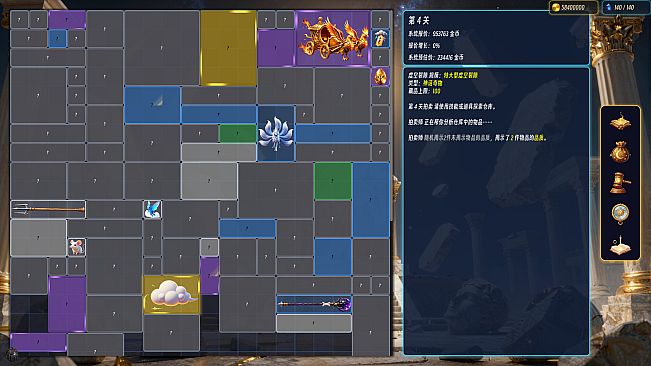 Myriad Auction