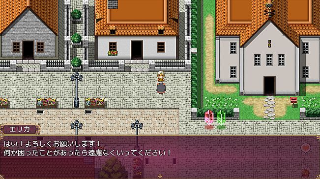 Trials of interspecies Sisters~Erotic exchange with Humans~