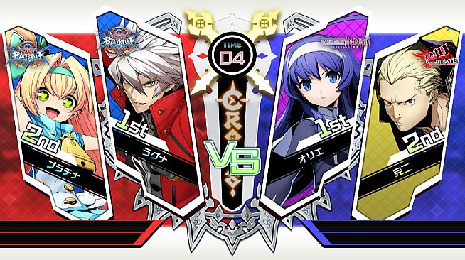 BBTAG DLC Character Pack Vol.1 - Platinum/Kanji/Orie