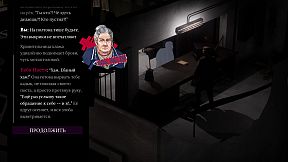 Can't Even See the Sky