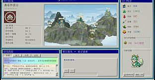 XIUXIAN98