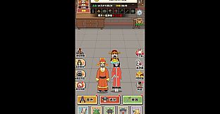 血战沙城·王者归来