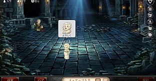 ダンジョン人狼　スペシャルスタンプ　メリル