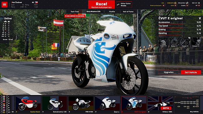 Engine Evolution 2022