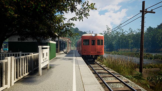 Train Adventure Bundle