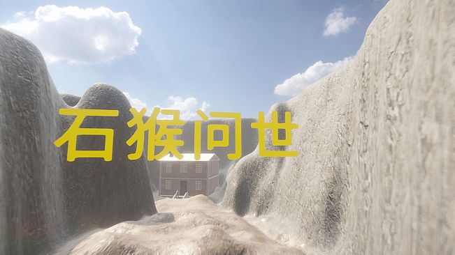 Little JttW: The Birth