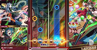 Touhou Danmaku Kagura Phantasia Lost: Extra Song Pack Vol. 14