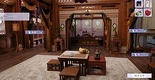 美女，请别影响我成仙-2K