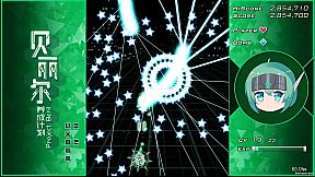 Project Beril / 贝丽尔养成计划