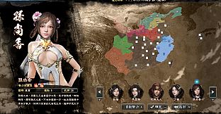 Kingdom Heroes 8  The clothes for Hibiscus