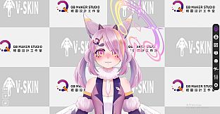 V-Skin Broadcast Unlimited Pack