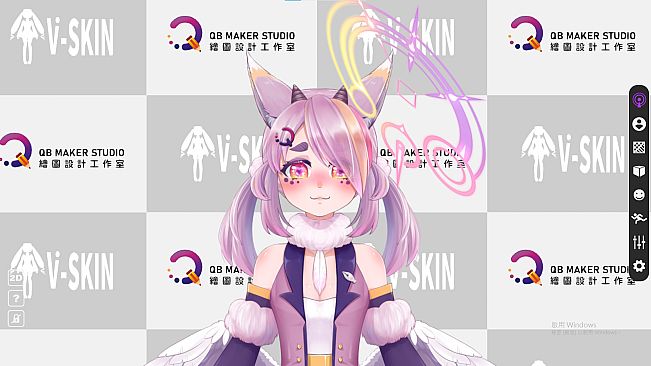 V-Skin Broadcast Unlimited Pack