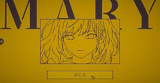 MARY - メアリ姫の奪還