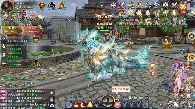 三国群英传之英雄传奇