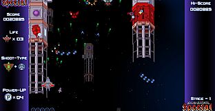 Space Saviour Special