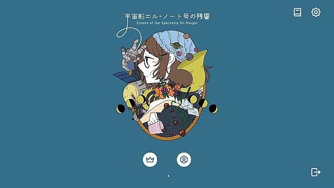 HIROYU's Murder Mystery - Echoes of the Spaceship Nil Naught