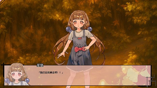 空之歌：每当磁针再次振动，我便在此等待