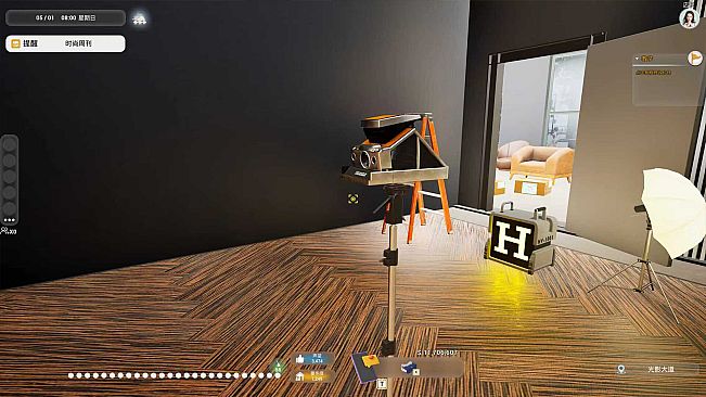 Photo Studio Simulator - camera DLC