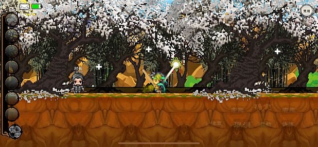 英雄坛说X之宗门风云