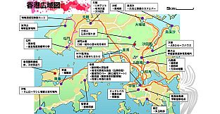 Red Spider Chronicle