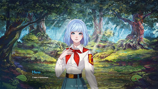 Everlasting Summer 2