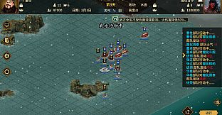 Three Kingdoms The Last Warlord-Dawn of Heroes