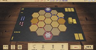 Road2Conquest