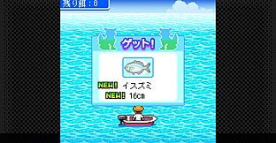 G-MODEアーカイブス15 ちゅら島暮らし