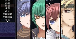 散落之瓣：華 - 原畫稿