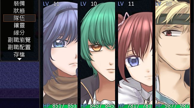 散落之瓣：華 - 原畫稿