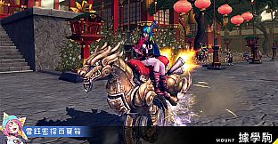 XAOC 雷鈺密探百寶箱