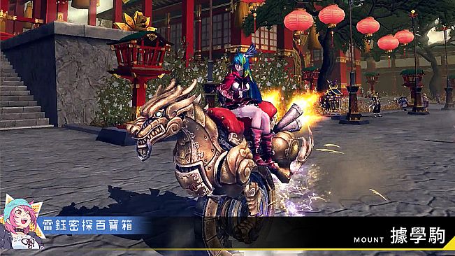 XAOC 雷鈺密探百寶箱