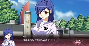 Gazing from beyond DLC