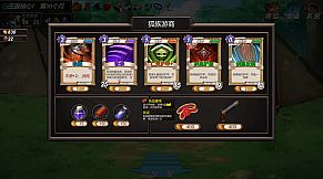 与我签订契约，成为救世勇者吧！