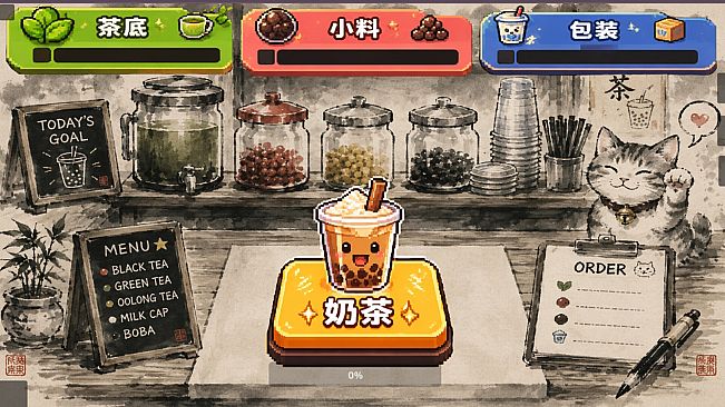 Daily Brew Idle: Milk Tea Tycoon