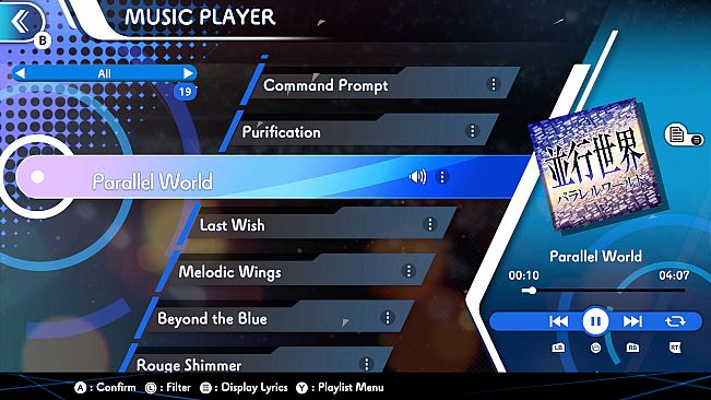 GUNVOLT RECORDS Cychronicle Song Pack 1 Lumen: ♪Rouge Shimmer ♪Parallel World ♪Glass Paradise ♪Last Wish