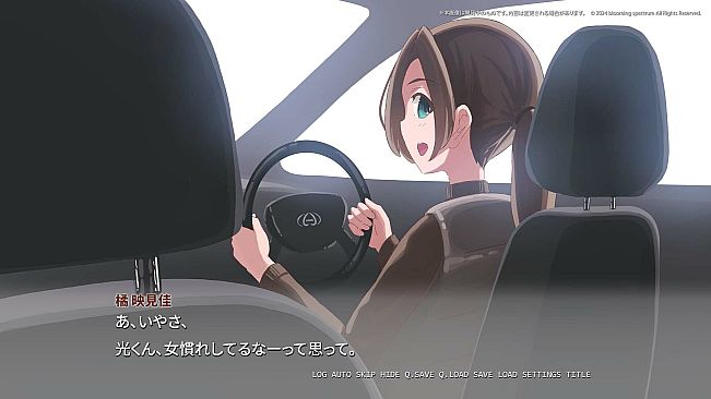 さくらいろテトラプリズム