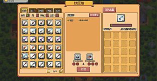 Fantasy Idle Dungeon