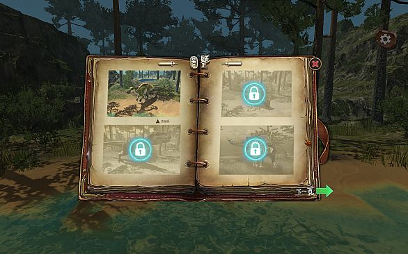 莉莉的梦：恐龙历险记 Lily's Dream:Adventures of Dinosaurs