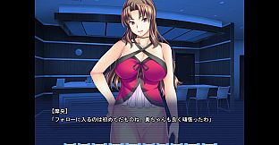 HOT FIT! -Episode Mao-