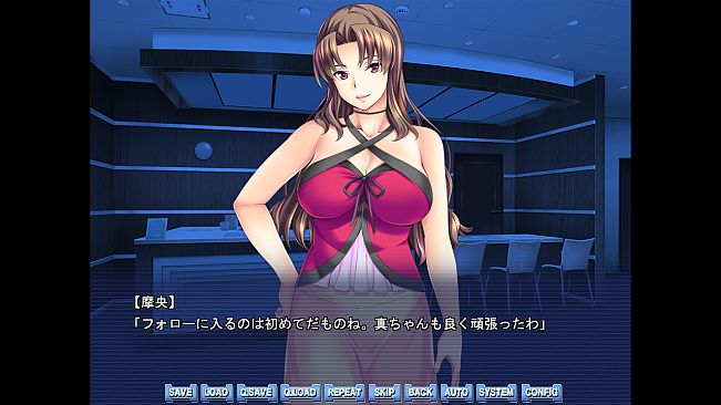 HOT FIT! -Episode Mao-