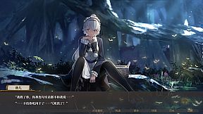 莫比乌斯之环-不属于任何人的交响悲歌-MOBIUS & ELEGY BELONGS TO NOBODY