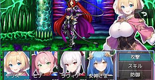 搾精錬金工房イリス～錬金術師と勇者と竜騎士と女神さまのえっちな冒険～