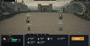 Reincarnation Squad