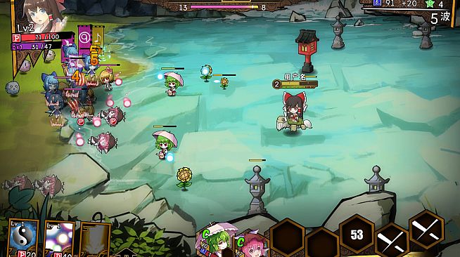 东方大战争 ~ Touhou Big Big Battle - Character Pack 1.5