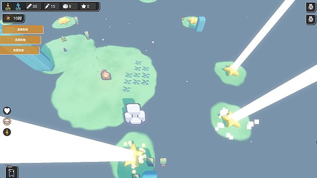 Falling into Meteor Island