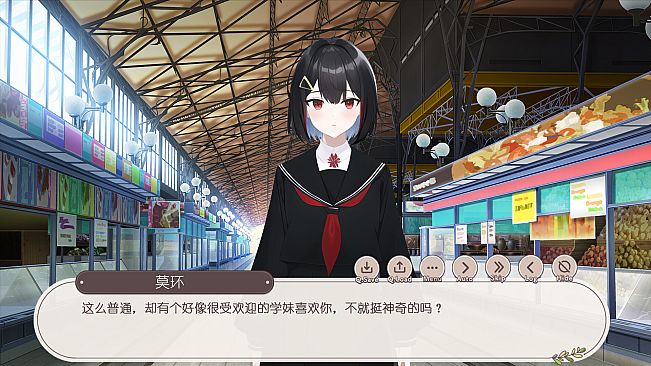 告白循环~ Summer Loops