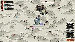 最后的仙门 The last Practice Sect