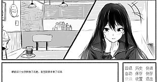 和躲在酒馆里的黑色JK一起喝咖啡