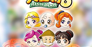 Richman 6 Soundtrack